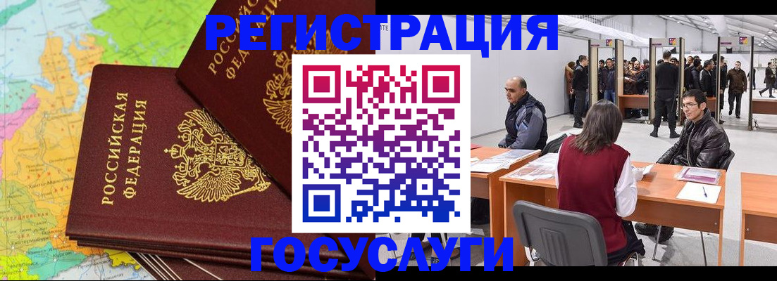 форма 3 в Борзе